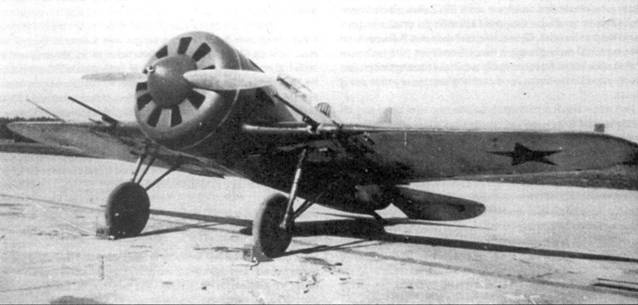 Иллюстрация к книге — И-16 Боевой «ишак» сталинских соколов. Часть 3 [pic_100.jpg]