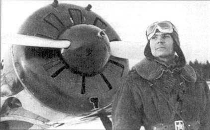 Иллюстрация к книге — И-16 боевой «Ишак» сталинских соколов Часть 2 [pic_109.jpg]