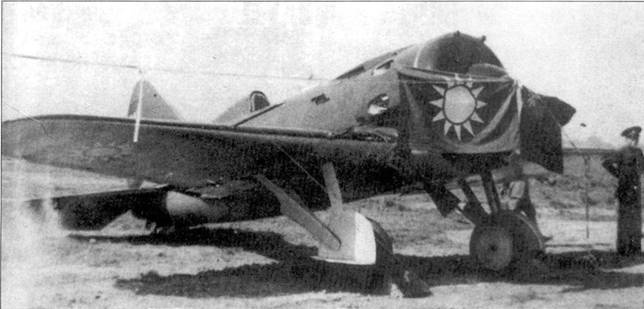 Иллюстрация к книге — И-16 боевой «Ишак» сталинских соколов Часть 2 [pic_2.jpg]