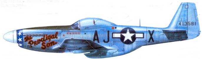 Иллюстрация к книге — Р-51 «Mustang» Часть 2 [pic_142.jpg]