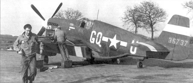 Иллюстрация к книге — Р-51 «Mustang» Часть 2 [pic_41.jpg]