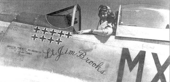 Иллюстрация к книге — Р-51 «Mustang» Часть 2 [pic_45.jpg]