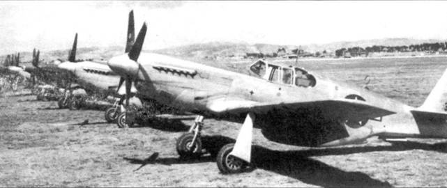 Иллюстрация к книге — Р-51 «Mustang» Часть 2 [pic_46.jpg]