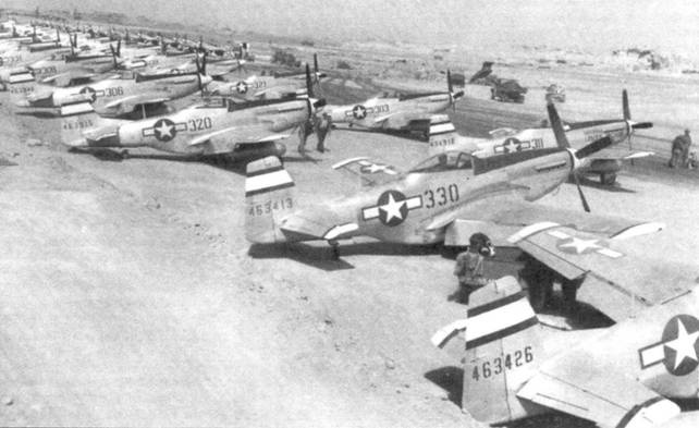 Иллюстрация к книге — Р-51 «Mustang» Часть 2 [pic_60.jpg]