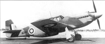 Иллюстрация к книге — Р-51 «Mustang» Часть 1 [pic_12.jpg]