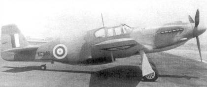 Иллюстрация к книге — Р-51 «Mustang» Часть 1 [pic_21.jpg]