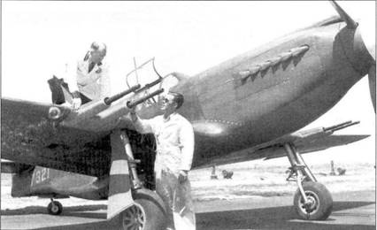 Иллюстрация к книге — Р-51 «Mustang» Часть 1 [pic_29.jpg]