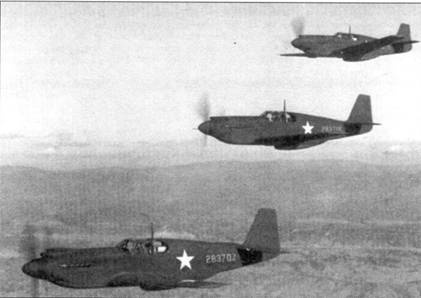 Иллюстрация к книге — Р-51 «Mustang» Часть 1 [pic_43.jpg]