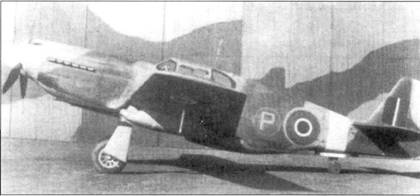 Иллюстрация к книге — Р-51 «Mustang» Часть 1 [pic_48.jpg]