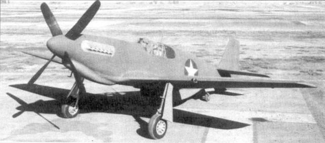 Иллюстрация к книге — Р-51 «Mustang» Часть 1 [pic_50.jpg]