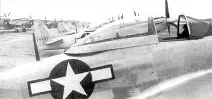 Иллюстрация к книге — Р-51 «Mustang» Часть 1 [pic_70.jpg]