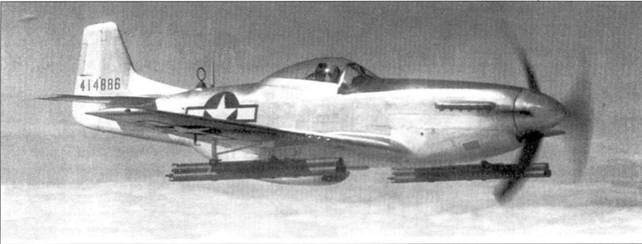 Иллюстрация к книге — Р-51 «Mustang» Часть 1 [pic_92.jpg]