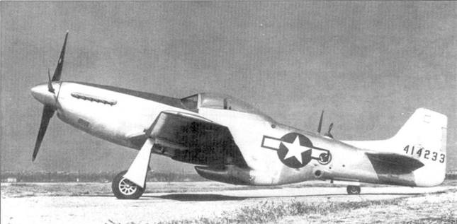 Иллюстрация к книге — Р-51 «Mustang» Часть 1 [pic_95.jpg]