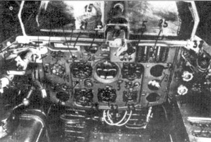 Иллюстрация к книге — Me 163 ракетный истребитель Люфтваффе [pic_129.jpg]