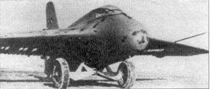 Иллюстрация к книге — Me 163 ракетный истребитель Люфтваффе [pic_31.jpg]