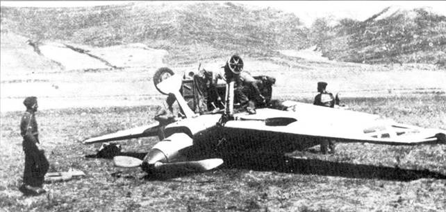 Иллюстрация к книге — Асы люфтваффе пилоты Bf 109 в Испании [pic_122.jpg]