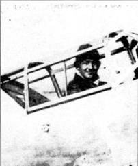 Иллюстрация к книге — Асы люфтваффе пилоты Bf 109 в Испании [pic_132.jpg]