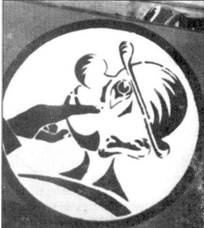 Иллюстрация к книге — Асы люфтваффе пилоты Bf 109 в Испании [pic_170.jpg]