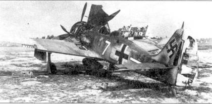 Иллюстрация к книге — Асы люфтваффе пилоты Fw 190 на Западном фронте [pic_111.jpg]