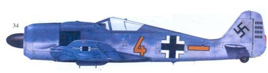 Иллюстрация к книге — Асы люфтваффе пилоты Fw 190 на Западном фронте [pic_168.jpg]