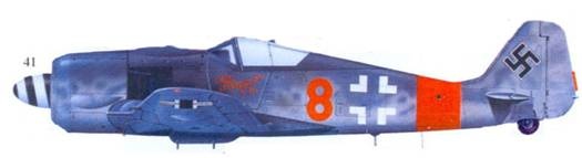 Иллюстрация к книге — Асы люфтваффе пилоты Fw 190 на Западном фронте [pic_175.jpg]