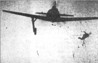 Иллюстрация к книге — Асы люфтваффе пилоты Fw 190 на Западном фронте [pic_23.jpg]