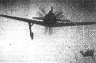 Иллюстрация к книге — Асы люфтваффе пилоты Fw 190 на Западном фронте [pic_24.jpg]