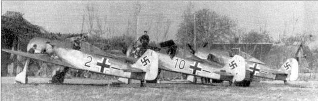 Иллюстрация к книге — Асы люфтваффе пилоты Fw 190 на Западном фронте [pic_34.jpg]