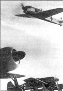 Иллюстрация к книге — Асы люфтваффе пилоты Fw 190 на Западном фронте [pic_6.jpg]