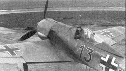 Иллюстрация к книге — Асы люфтваффе пилоты Fw 190 на Западном фронте [pic_8.jpg]
