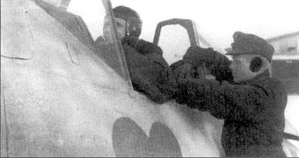 Иллюстрация к книге — Асы люфтваффе. Пилоты Fw 190 на Восточном фронте [pic_23.jpg]