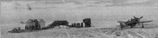 Иллюстрация к книге — Асы люфтваффе. Пилоты Fw 190 на Восточном фронте [pic_61.jpg]