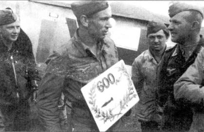 Иллюстрация к книге — Асы люфтваффе. Пилоты Fw 190 на Восточном фронте [pic_73.jpg]