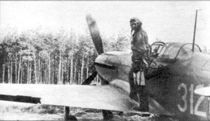 Иллюстрация к книге — Як-1/3/7/9 во второй мировой войне Часть 3 [pic_103.jpg]