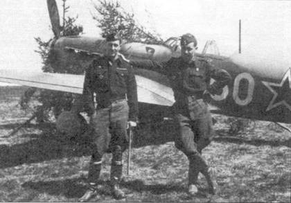 Иллюстрация к книге — Як-1/3/7/9 во второй мировой войне Часть 3 [pic_32.jpg]