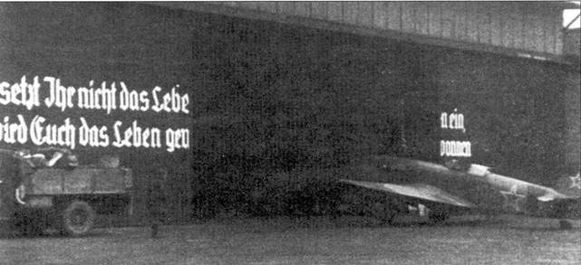 Иллюстрация к книге — Як-1/3/7/9 во второй мировой войне Часть 3 [pic_99.jpg]