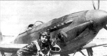 Иллюстрация к книге — Як-1/3/7/9 во второй мировой войне Часть 2 [pic_13.jpg]