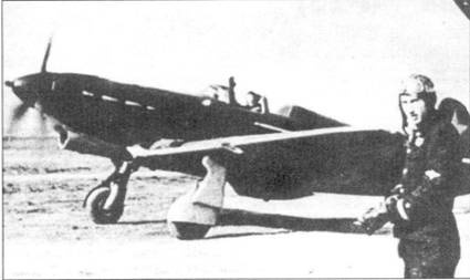 Иллюстрация к книге — Як-1/3/7/9 во второй мировой войне Часть 1 [pic_11.jpg]