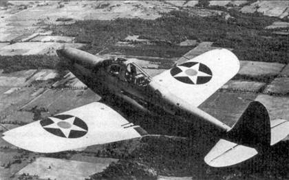 Иллюстрация к книге — Р-39 «Аэрокобра» Часть 2 [pic_113.jpg]