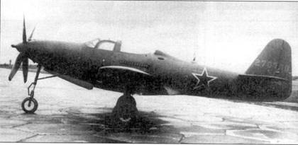 Иллюстрация к книге — Р-39 «Аэрокобра» Часть 2 [pic_120.jpg]