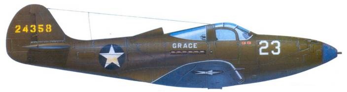 Иллюстрация к книге — Р-39 «Аэрокобра» Часть 2 [pic_124.jpg]