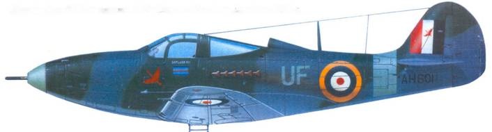 Иллюстрация к книге — Р-39 «Аэрокобра» Часть 2 [pic_130.jpg]