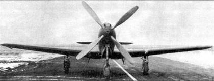 Иллюстрация к книге — Р-39 «Аэрокобра» Часть 2 [pic_16.jpg]