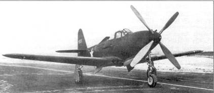 Иллюстрация к книге — Р-39 «Аэрокобра» Часть 2 [pic_17.jpg]