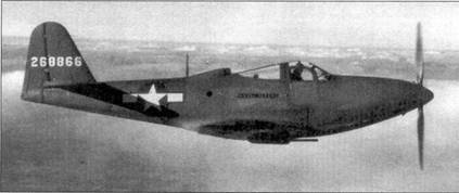 Иллюстрация к книге — Р-39 «Аэрокобра» Часть 2 [pic_22.jpg]