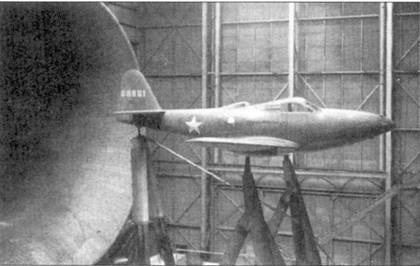 Иллюстрация к книге — Р-39 «Аэрокобра» Часть 2 [pic_29.jpg]