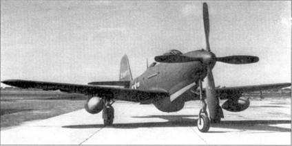 Иллюстрация к книге — Р-39 «Аэрокобра» Часть 2 [pic_30.jpg]