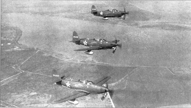 Иллюстрация к книге — Р-39 «Аэрокобра» Часть 2 [pic_37.jpg]