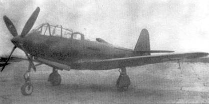 Иллюстрация к книге — Р-39 «Аэрокобра» Часть 2 [pic_93.jpg]