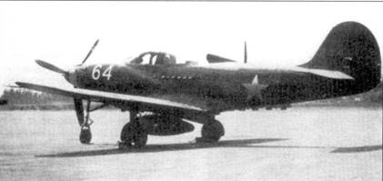 Иллюстрация к книге — Р-39 «Аэрокобра» часть 1 [pic_118.jpg]